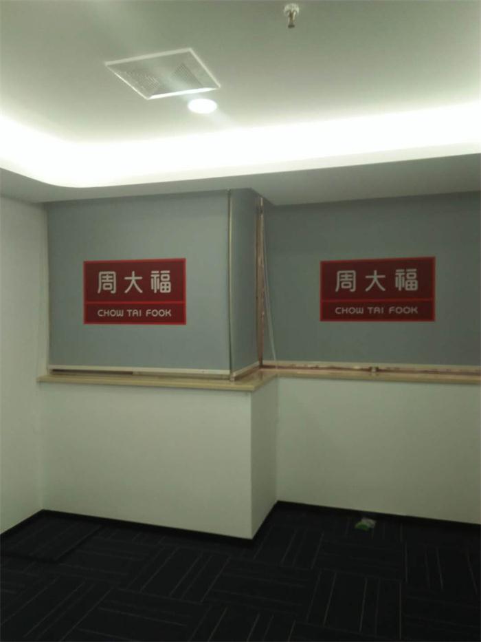 宜君家居百葉簾,宜君家居電動窗簾,宜君家居臺布、椅套,湖南宜君家居有限公司
