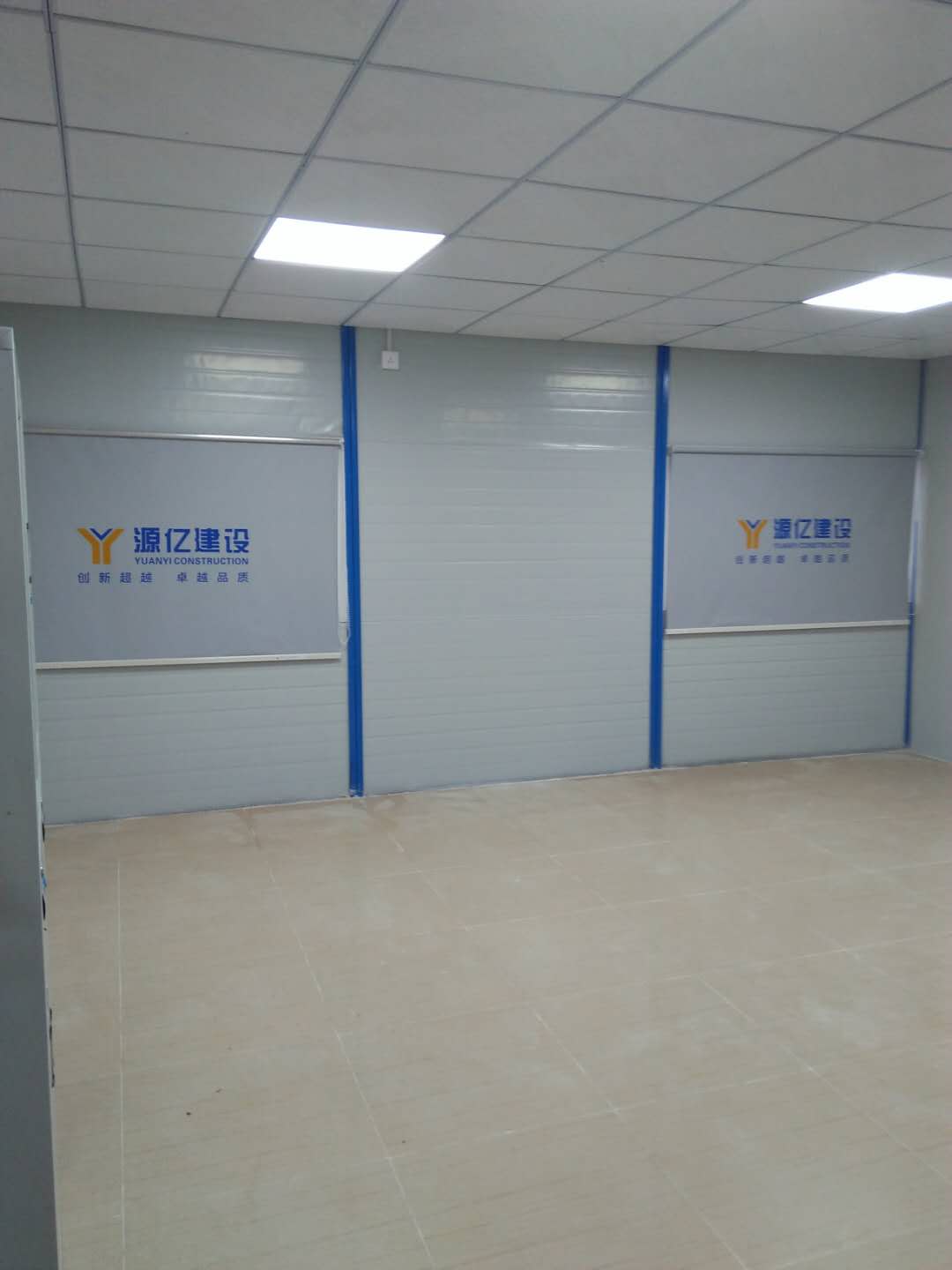 宜君家居百葉簾,宜君家居電動(dòng)窗簾,宜君家居臺(tái)布、椅套,湖南宜君家居有限公司