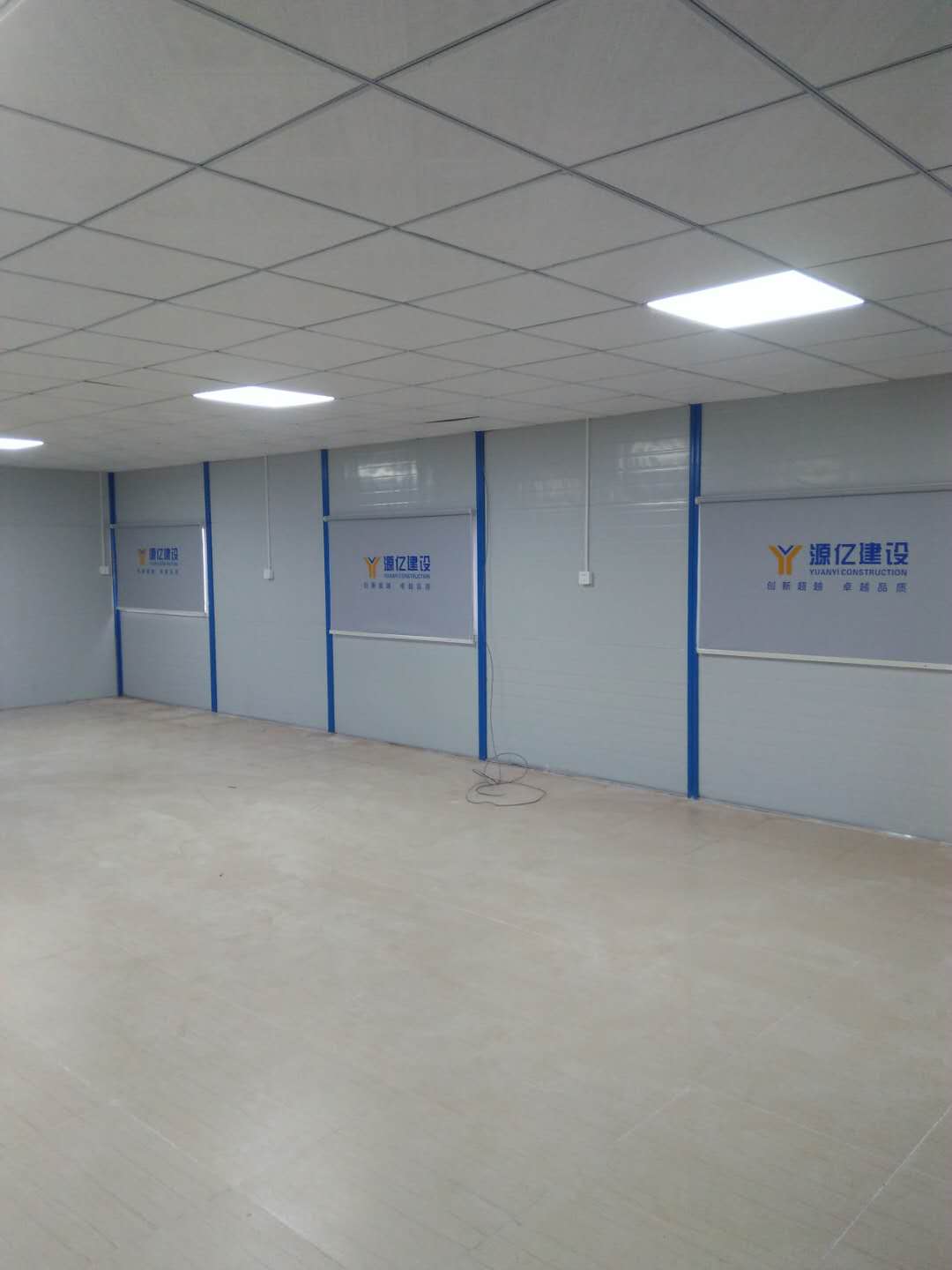 宜君家居百葉簾,宜君家居電動(dòng)窗簾,宜君家居臺(tái)布、椅套,湖南宜君家居有限公司