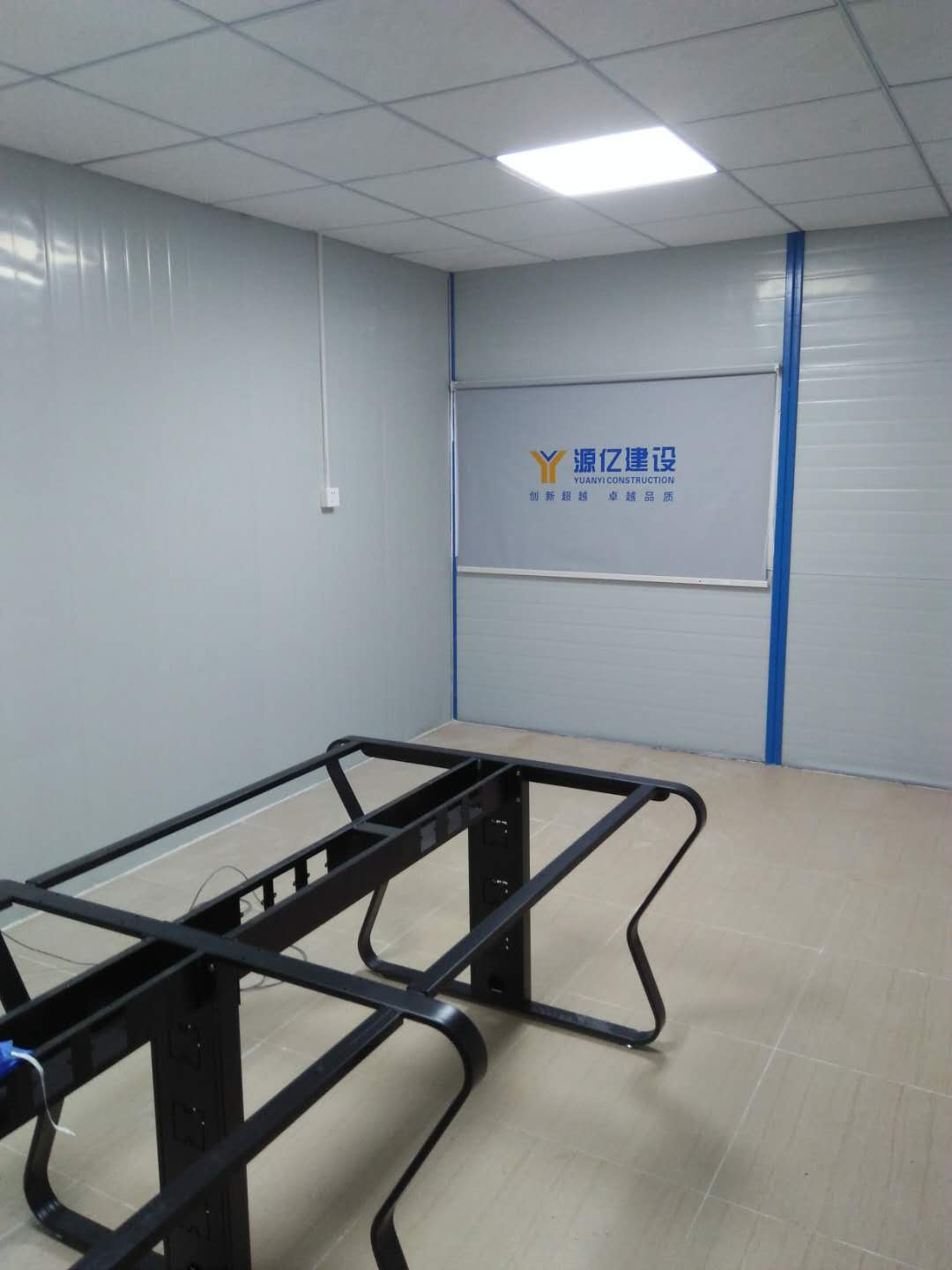 宜君家居百葉簾,宜君家居電動(dòng)窗簾,宜君家居臺(tái)布、椅套,湖南宜君家居有限公司