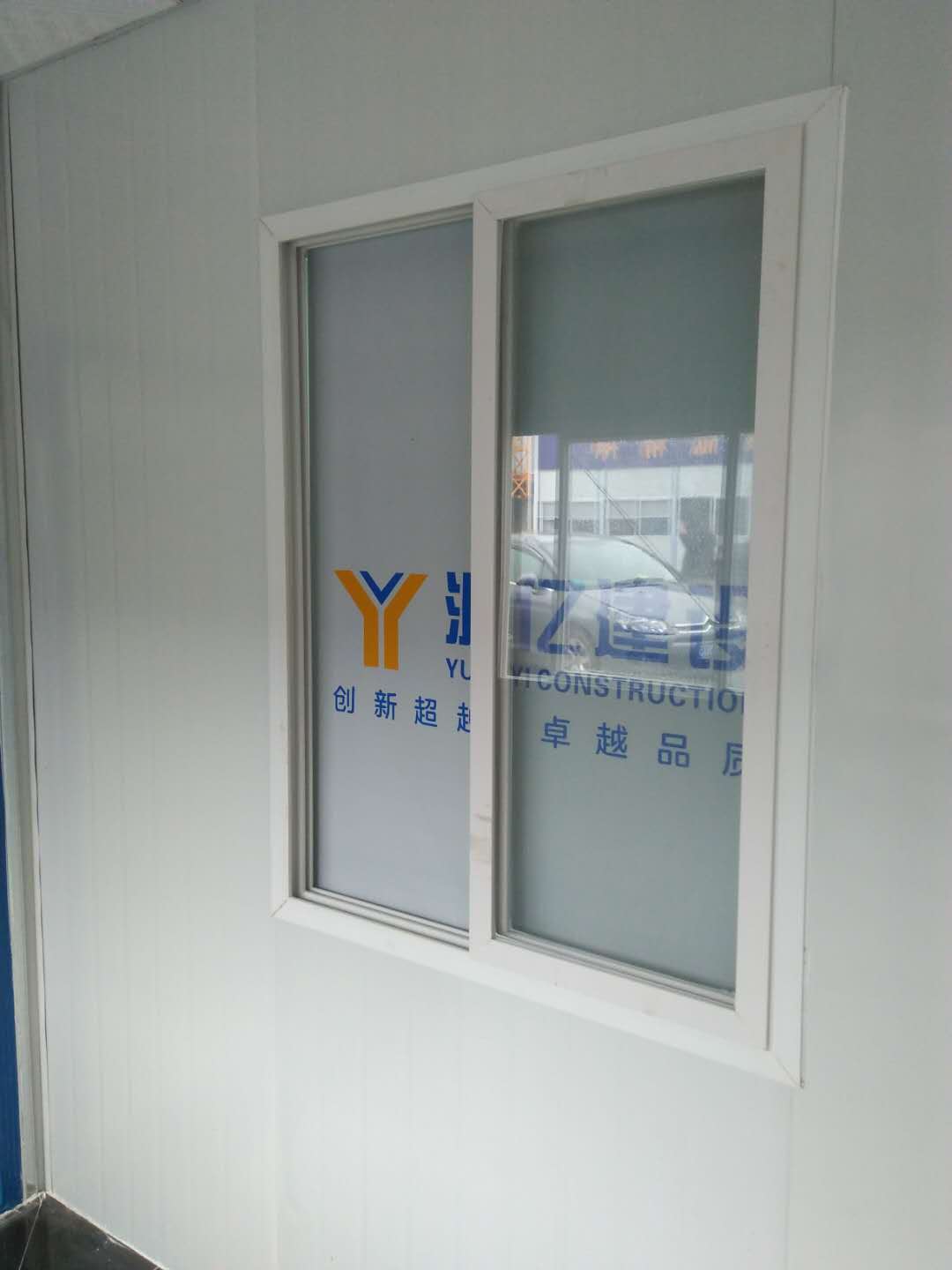 宜君家居百葉簾,宜君家居電動(dòng)窗簾,宜君家居臺(tái)布、椅套,湖南宜君家居有限公司